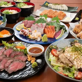 120-minute all-you-can-drink included [San'in Feast Course (Bamboo)]: A hearty meal featuring sashimi, roast beef, and local San'in specialties.