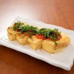 Shioba Mentaiko Dashi Roll