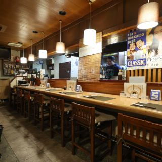 [Counter seats: 6 seats]