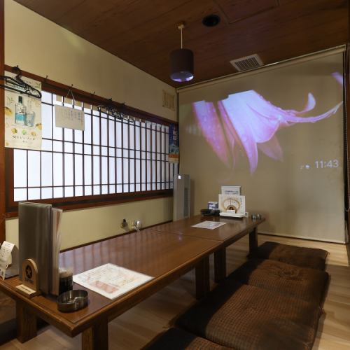 You can also enjoy watching sports.