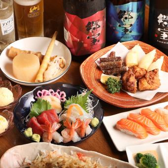 【2時間飲み放題付き】刺身5点盛りや海鮮シーザーサラダなど含む全7品