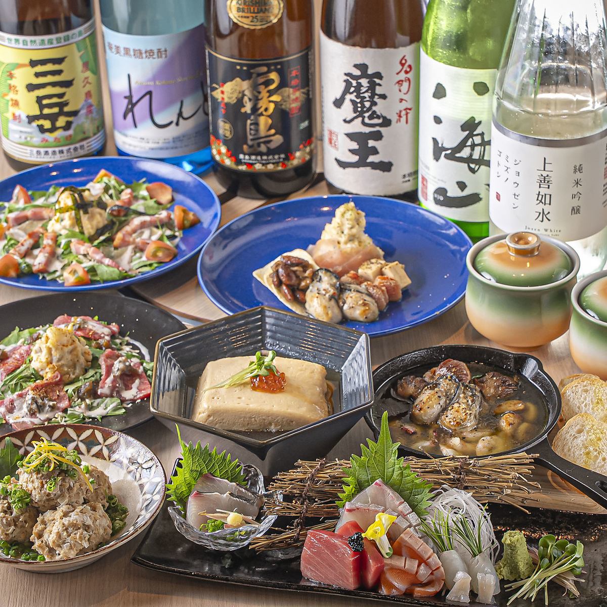 選べる飲み放題付きコース◎宴会や集まりにピッタリです◎