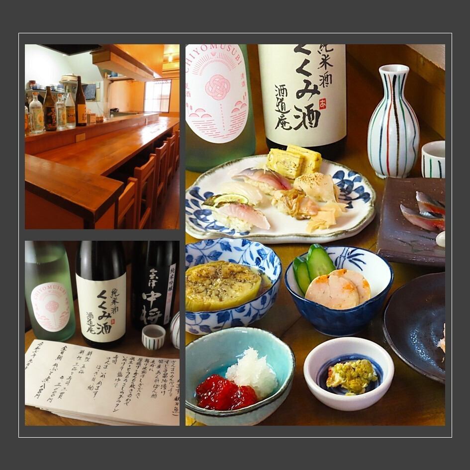 【志村坂上駅より徒歩約3分】豊洲仕入れの旬の素材を活かした逸品をお届けします！