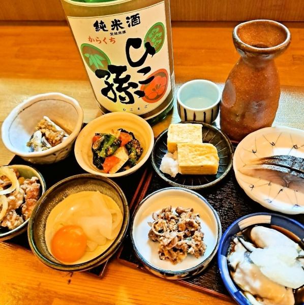 ≪単品で注文するよりもお得に！≫税込3000円でメニュー表から自由に五品を選べるお得なプラン！