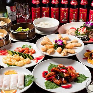 【お料理のみ】各種ご宴会におすすめ！北京飯店特製宴会コース