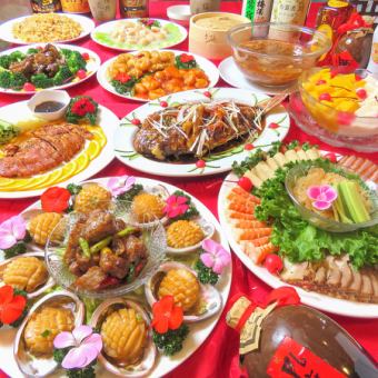 需預約 【宴會套餐】北京烤鴨、魚翅、海鮮湯等11種豪華菜餚◆7980日圓（含稅）套餐