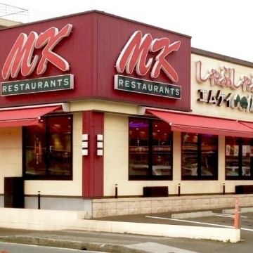 Mk エムケイ レストラン 飯塚店 公式