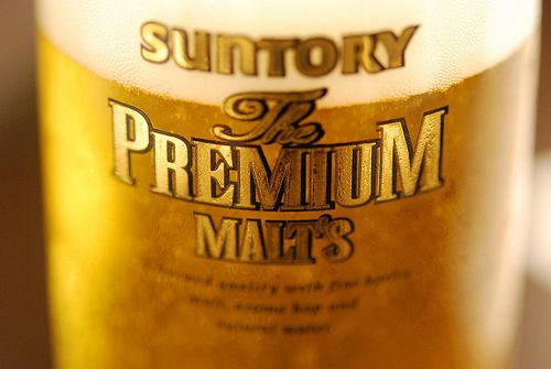 Suntory Premium Malt's (live)