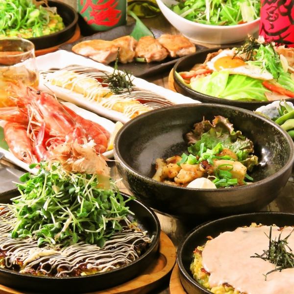 [Recommended for parties] [2-hour all-you-can-drink included] Our most popular! Super full course ★ 5,280 yen → 4,800 yen (tax included)