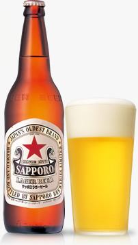 Sapporo Lager Beer Akaboshi