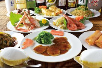 【推薦迎送會】魚翅、鮑魚、大蝦的極品套餐10,800日圓→8,800日圓（含稅）！