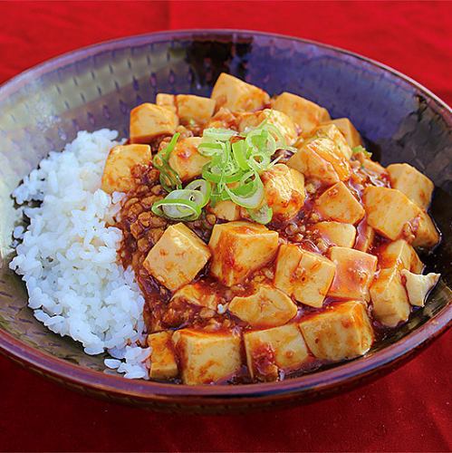 Sichuan Tofu Bowl