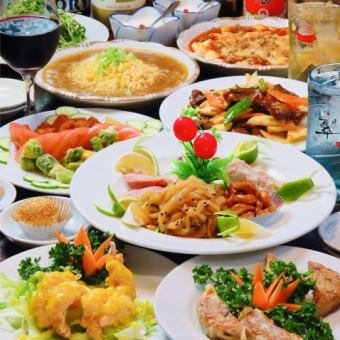 【歓迎会送別会におすすめコース2H飲み放題付】特大海老、フカヒレあんかけ炒飯など全9品