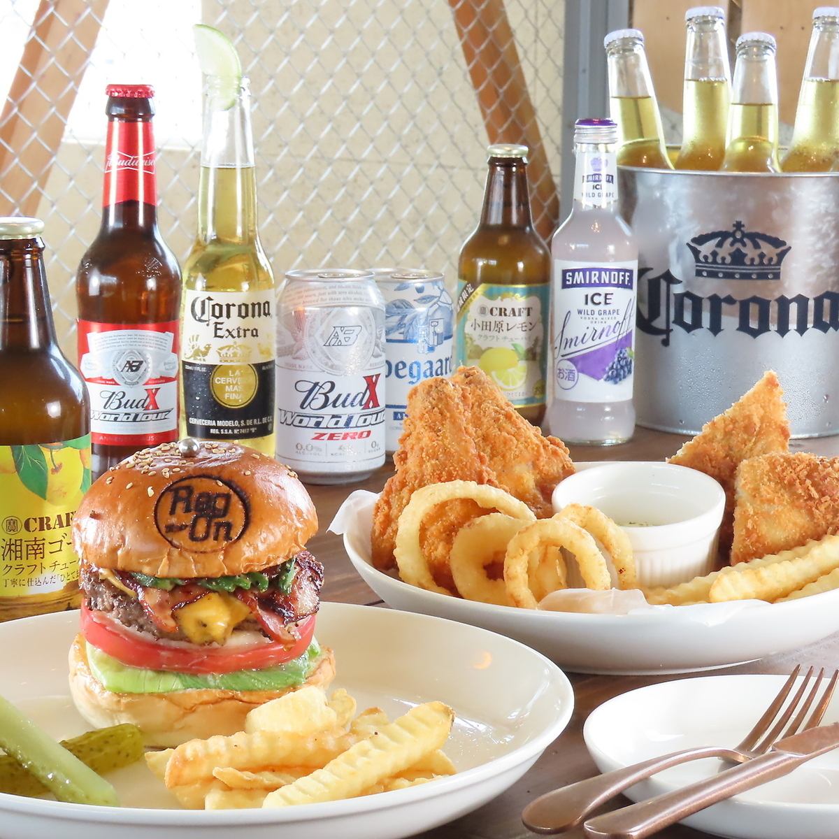 昼飲みOK！ハンバーガーと一緒に楽しみましょう♪