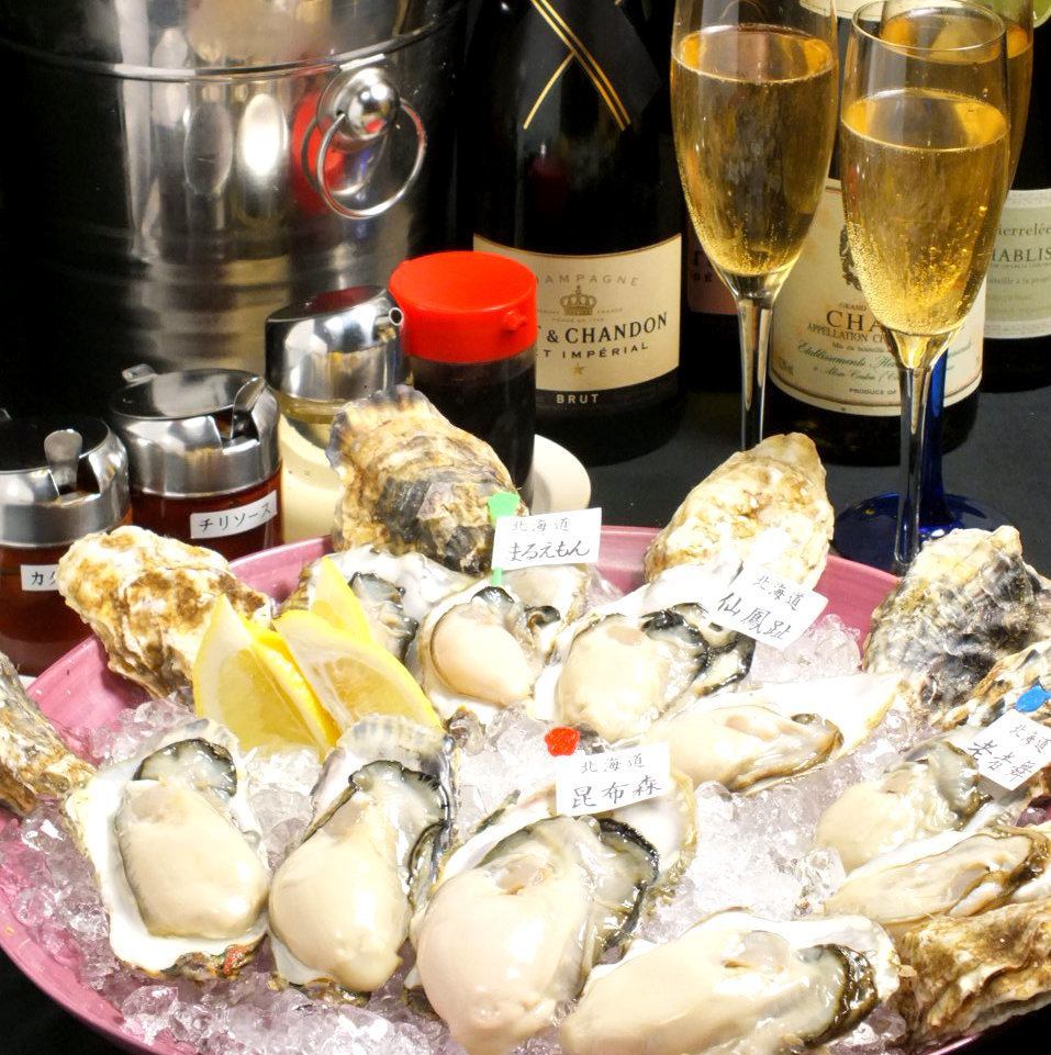 Fresh oysters delivered directly from the production area, perfect for a girls' night out♪ Get oysters as a gift with printed coupons★