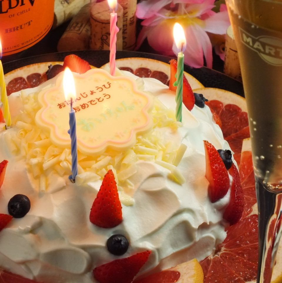생일・기념일에☆케이크&스파클링을 선물!