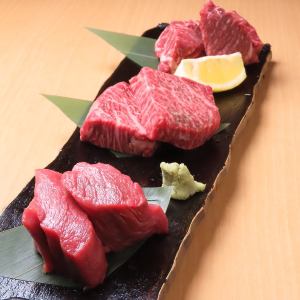 上3種厚盛