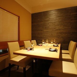 【全席個室】全9部屋
