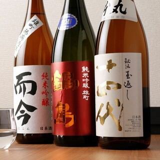 日本酒を50種以上用意