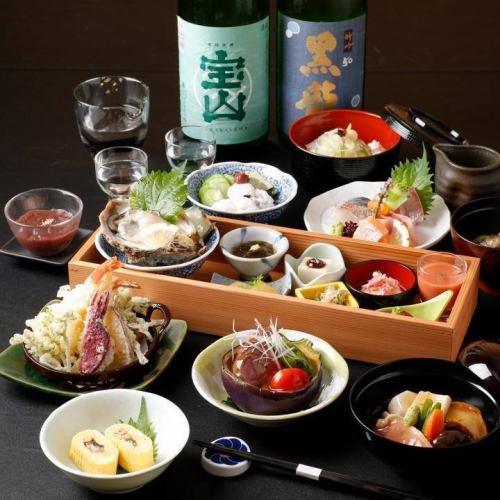 こだわりの食材を使用した会席コース