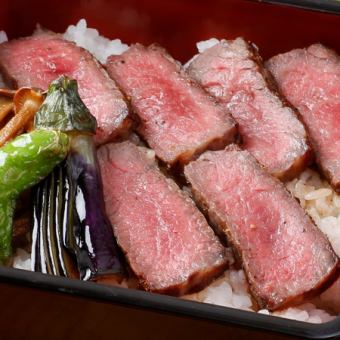 ランチ"要予約"【4,500円】A5伊賀牛　ステーキ重