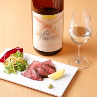 【2.5時間飲み放題付き全9品13,500円】A5ランク「伊賀牛」付会席と日本酒10種付き飲み放題