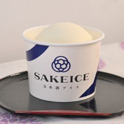 たからやま醸造の日本酒アイス