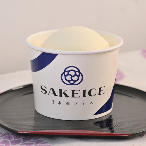 たからやま醸造の日本酒アイス