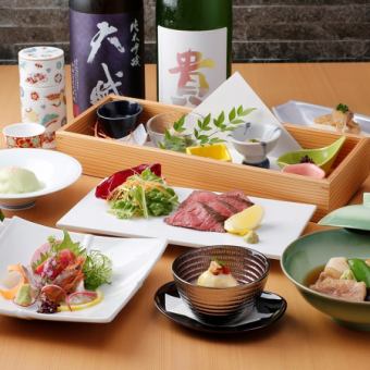 【全9品8,500円】厳選黒毛和種！「A5 ランク伊賀牛」含む和食日和会席＜個室or半個室確約＞