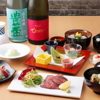 ランチ"要予約"【全7品8,500円】限定！豪華「A5ランク伊賀牛」を含むお昼の豪華会席