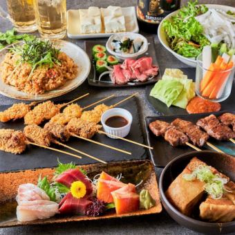 【スペシャルコース】刺身・牛タン・炙しゃぶ・串揚げ／3H飲み放題[10品]6,000円⇒5,000円