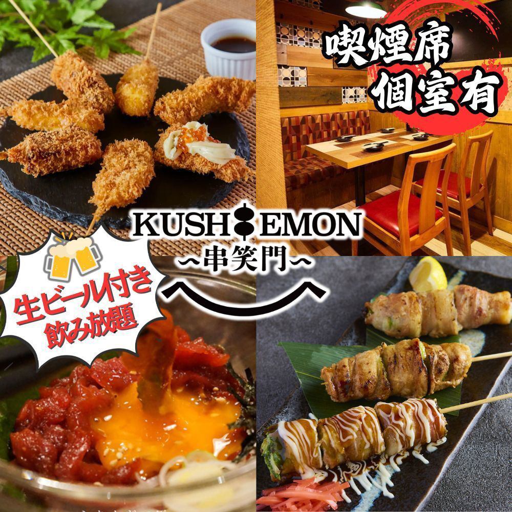 目の前で炙る炙りサーロイン肉寿司が人気！贅沢トッピングも◎