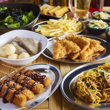 【人気NO.1】迷ったらコレ◎『わいわいコース』生付き2H飲み放題+全8品・4000円⇒3000円