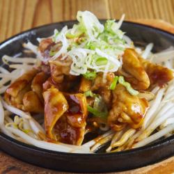 豚ホルモン焼き