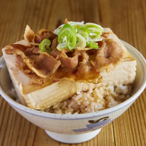 肉豆腐飯