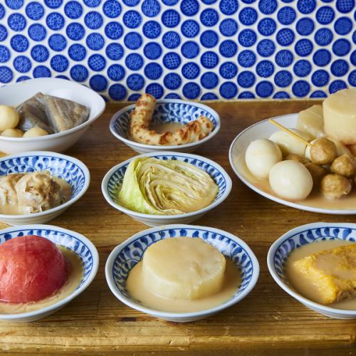 もう一つの看板メニューは特製の濃厚鶏白湯おでん！