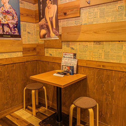 A quick drink for two is also possible!