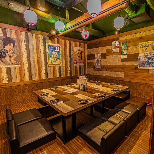 [Private Room] We have fully private rooms available by reservation only! Accommodates up to 12 people! Stylish atmosphere with sunken seating.Please use our restaurant in Kariya (near Kariya Station) for various occasions such as banquets, drinking parties, girls' nights out, group dates, birthdays, anniversaries, and casual drinks.