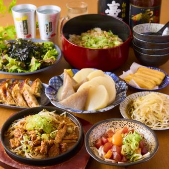 【ご宴会におすすめ】豪華！『満足コース』生付き3H飲み放題+全9品・5000円⇒4000円