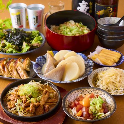 [Recommended for banquets] Luxurious! 'Satisfaction Course' with 3-hour all-you-can-drink (including draft beer) + 9 dishes - 5000 yen ⇒ 4000 yen