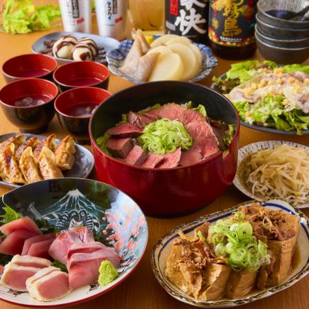 【ご宴会におすすめ】これで間違いなし！『極楽コース』生付き3H飲み放題+全9品・6000円⇒5000円