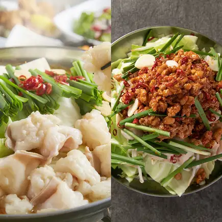 國產及牛內臟火鍋 & 台灣麻辣內臟火鍋：「自選火鍋套餐」9道菜，2.5小時暢飲（含生啤酒），5000日元