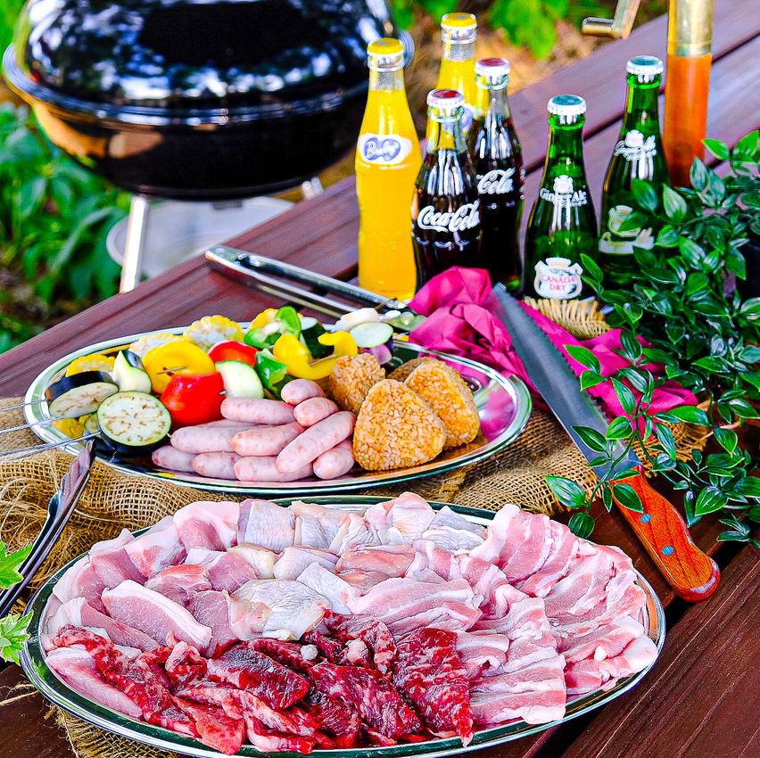 手ぶらで楽しめるBBQをご用意しております。