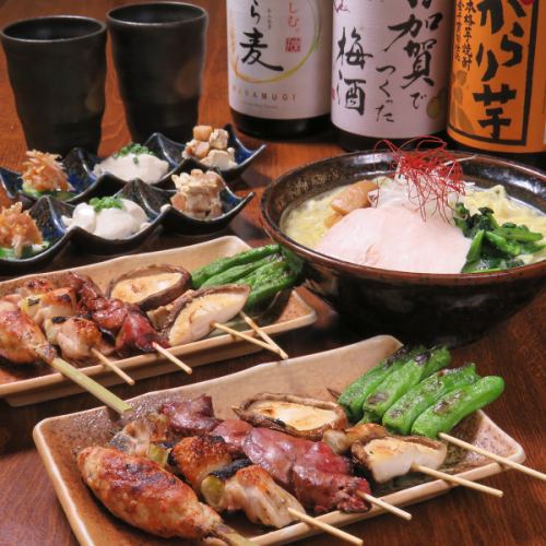 [Includes 2 hours of all-you-can-drink] Yakitori "5-piece" course ◆ 9 dishes in total ◆ 3,850 yen ◆ Comes with chicken ramen to finish