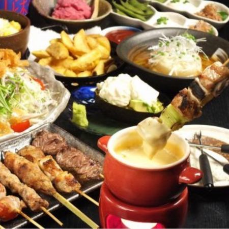 [3 hours all-you-can-drink included] Girls' party course ◆Choice of "Taku fondue" or "Takuchanko nabe" 4,400 yen