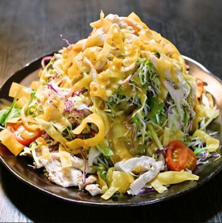 Takuzo Salad