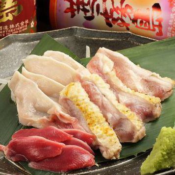 Directly sent from Miyazaki Prefecture ◆ 3 dishes of local chicken entrusted ◆ The taste that can be provided because it is fresh