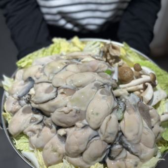 満喫牡蠣鍋プラン｜2.5H滞在＆飲み放題付〈全7品〉税込6000円