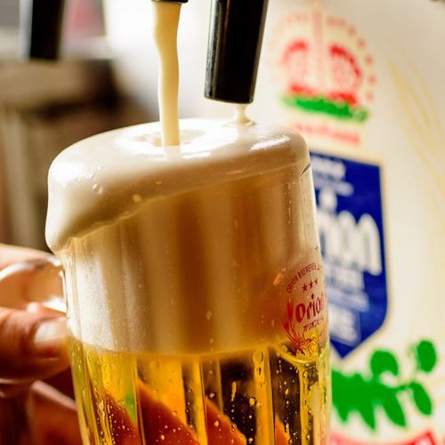 やっぱり乾杯はオリオンドラフト生！