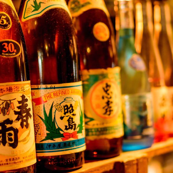 100本超!全48醸造所の琉球泡盛が集結!